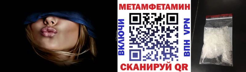 АМФЕТАМИН Розовый  Купить  Каменка 