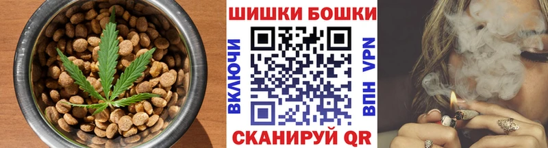 Купить где  Каменка  Еда ТГК конопля 