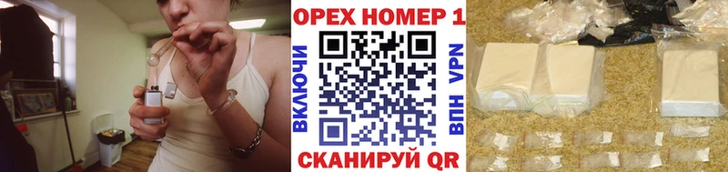 Купить  Каменка  Кокаин FishScale 