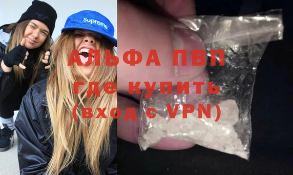 кокаин перу Инта
