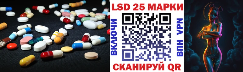 Купить закладки  Каменка  ЛСД экстази ecstasy 
