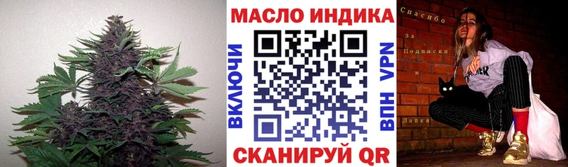 Купить закладки  Каменка  Дистиллят ТГК вейп с тгк 